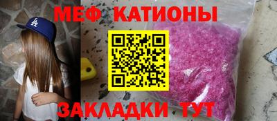 твердый Кандалакша