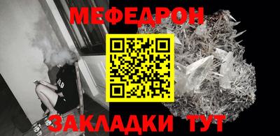 твердый Кандалакша