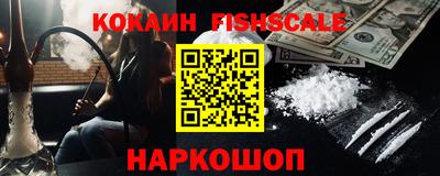 твердый Кандалакша