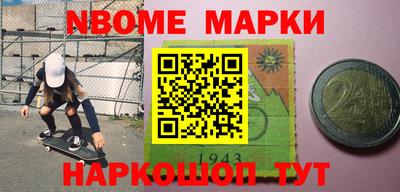 скорость mdpv Камышлов