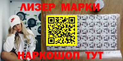 скорость mdpv Камышлов
