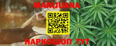 прущий лед Канаш