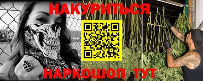 скорость mdpv Камышлов