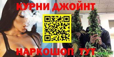 прущий лед Канаш