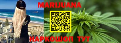 прущий лед Канаш