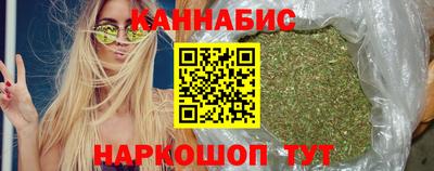 прущий лед Канаш