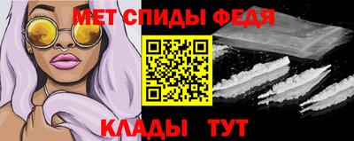твердый Кандалакша