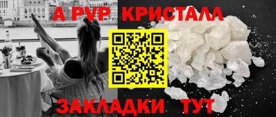 твердый Кандалакша