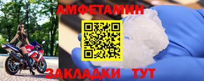 скорость mdpv Камышлов