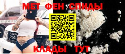 твердый Кандалакша