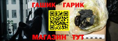 твердый Кандалакша