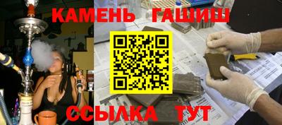скорость mdpv Камышлов