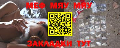 твердый Кандалакша