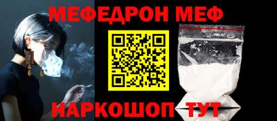 скорость mdpv Камышлов