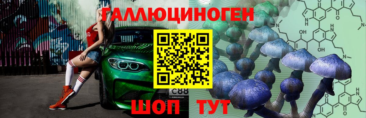 Гашиш  Бугуруслан  МАРИХУАНА  МЕФ   ГАШИШ  Вход с VPN  КОКАИН  Cocaine 
